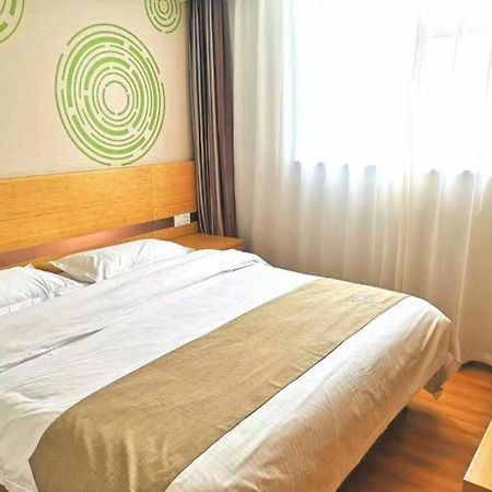 Greentree Inn Beijing Chaoyang District Maquanying Subway Station Express Hotel Esterno foto