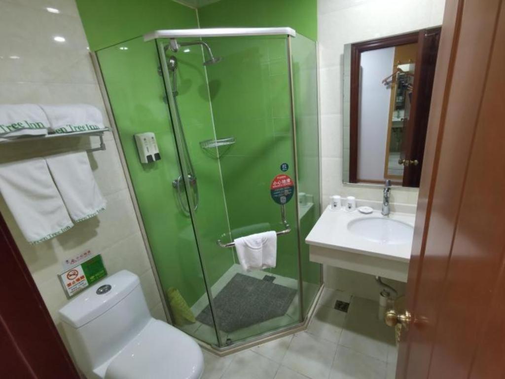 Greentree Inn Beijing Chaoyang District Maquanying Subway Station Express Hotel Esterno foto