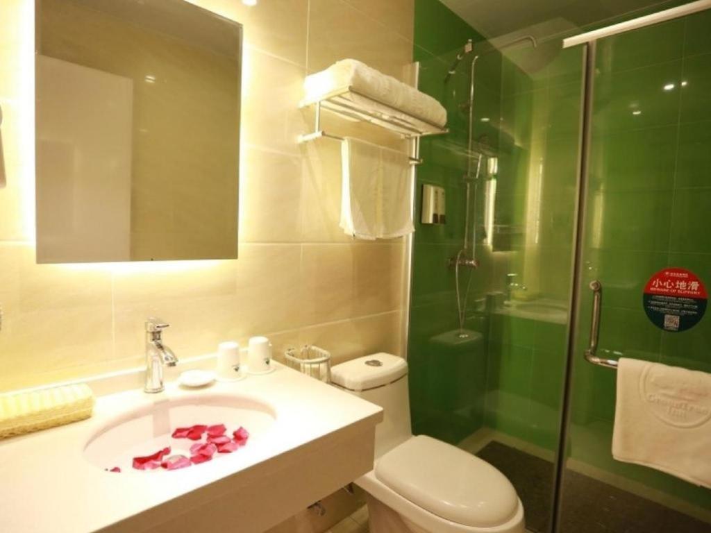 Greentree Inn Beijing Chaoyang District Maquanying Subway Station Express Hotel Esterno foto