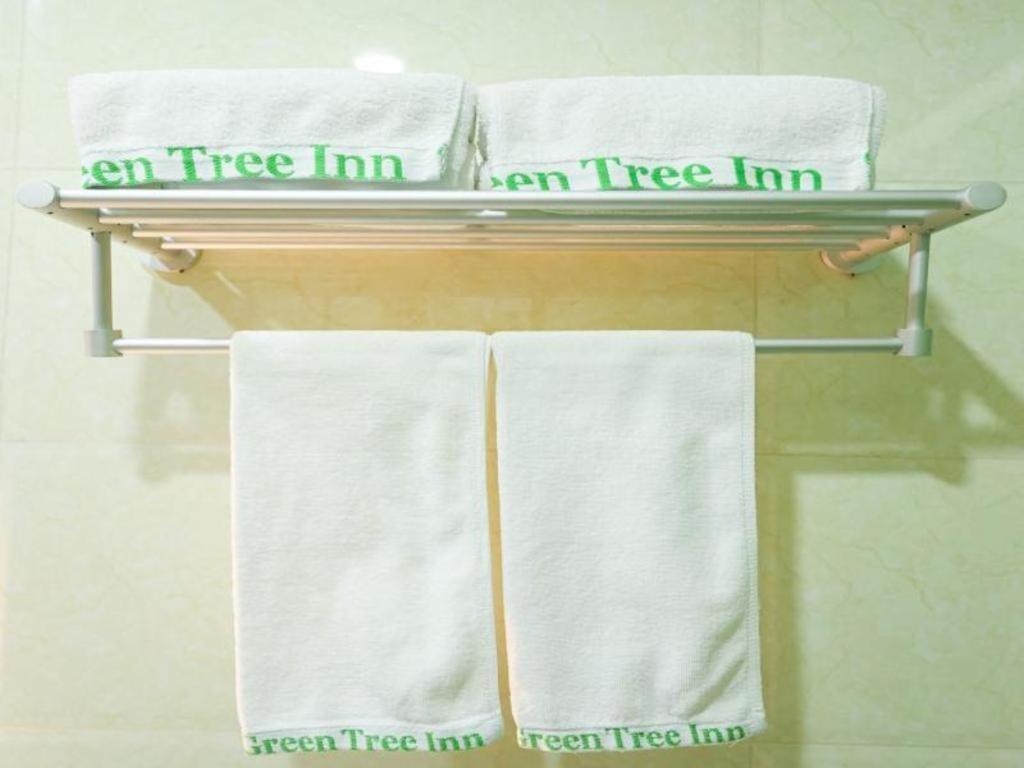 Greentree Inn Beijing Chaoyang District Maquanying Subway Station Express Hotel Esterno foto