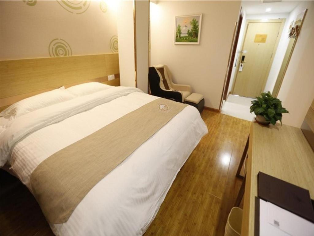 Greentree Inn Beijing Chaoyang District Maquanying Subway Station Express Hotel Esterno foto
