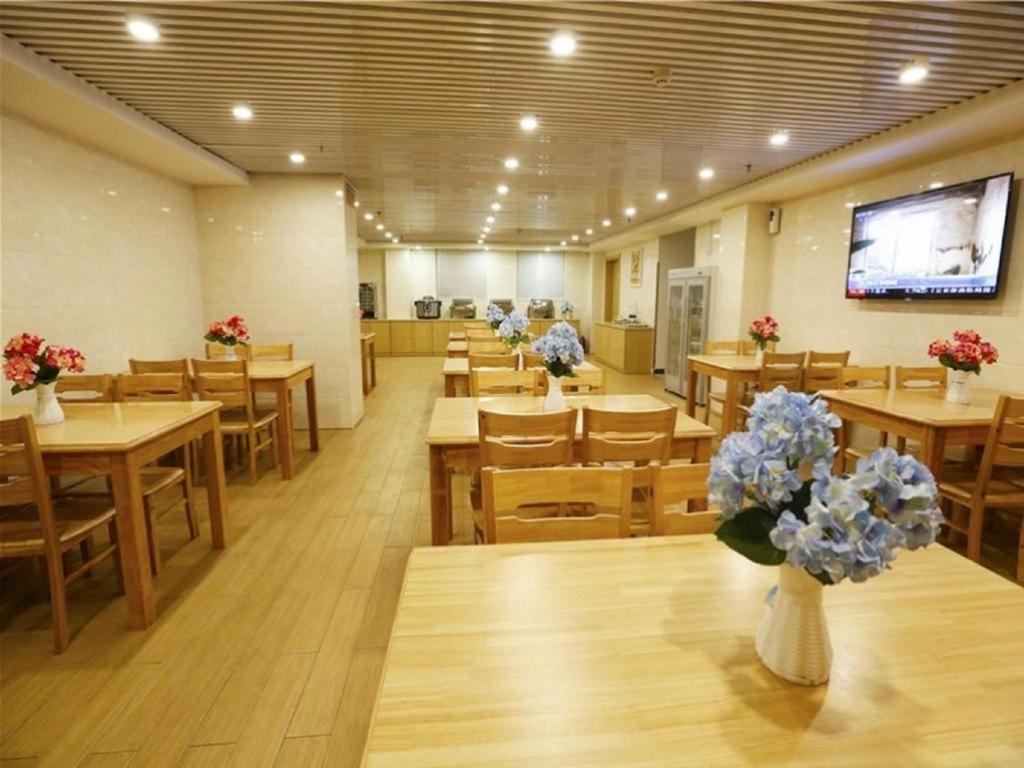 Greentree Inn Beijing Chaoyang District Maquanying Subway Station Express Hotel Esterno foto