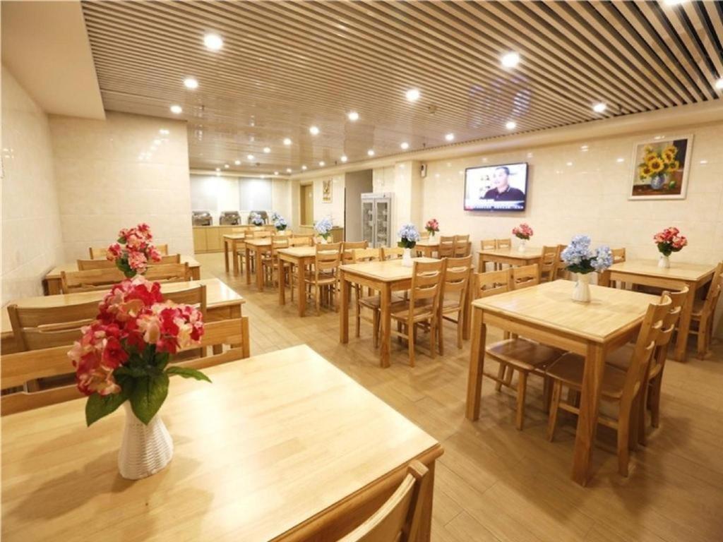 Greentree Inn Beijing Chaoyang District Maquanying Subway Station Express Hotel Esterno foto